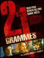 Les R&eacute;pliques du film 21 grammes