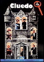 Les R&eacute;pliques du film Cluedo