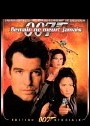Les R&eacute;pliques du film Demain ne meurt jamais