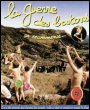 Les R&eacute;pliques du film La Guerre des boutons
