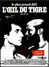 Les R&eacute;pliques du film Rocky III