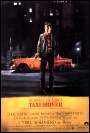 Les R&eacute;pliques du film Taxi Driver
